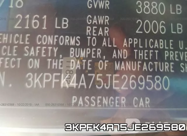 3KPFK4A75JE269580 фото 10