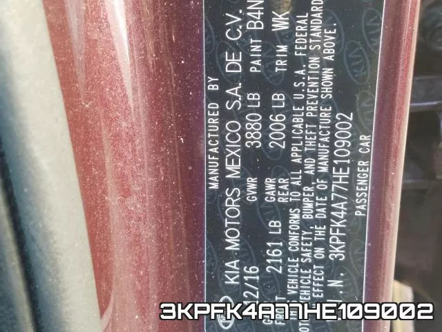 3KPFK4A77HE109002 фото 2