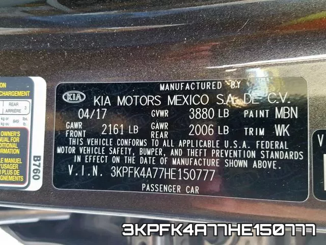 3KPFK4A77HE150777 фото 2