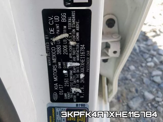 3KPFK4A7XHE116784 фото 2