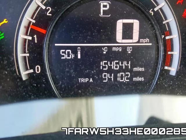7FARW5H33HE000285 фото 9