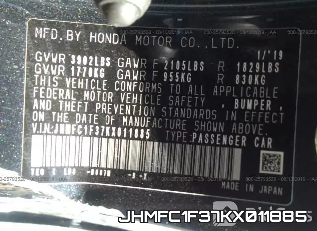 JHMFC1F37KX011885 фото 10