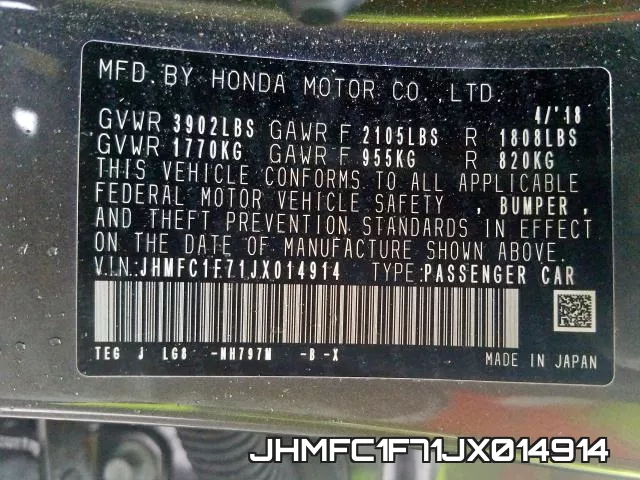 JHMFC1F71JX014914 фото 2