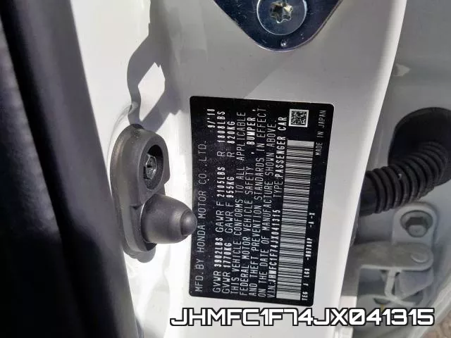 JHMFC1F74JX041315 фото 2