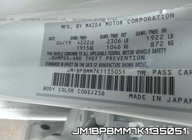 JM1BPBMM7K1135051 фото 10