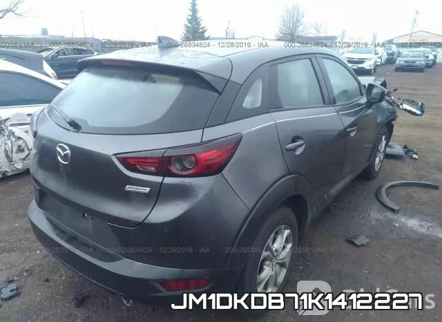 JM1DKDB71K1412227 фото 5
