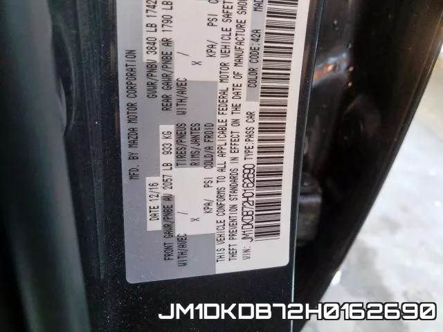 JM1DKDB72H0162690 фото 2