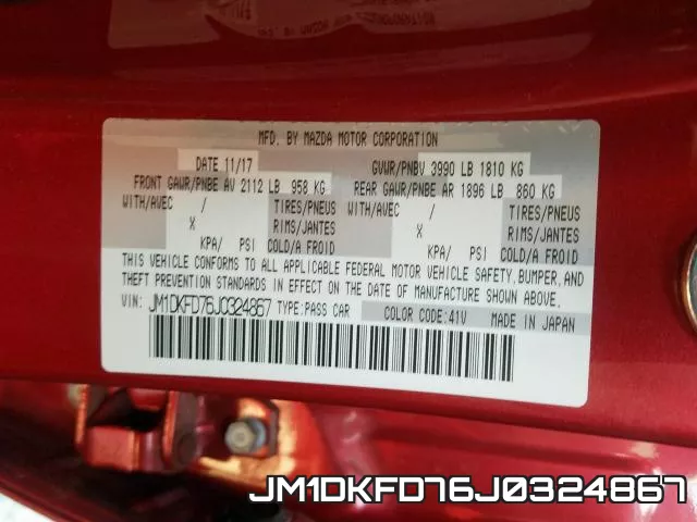 JM1DKFD76J0324867 фото 2