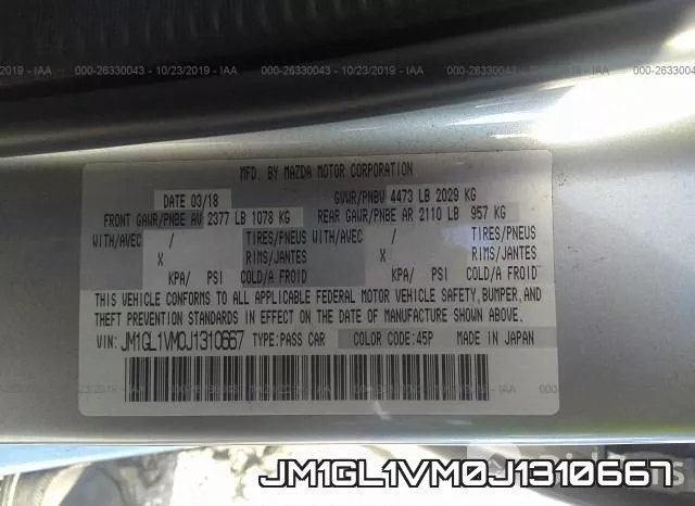 JM1GL1VM0J1310667 фото 10