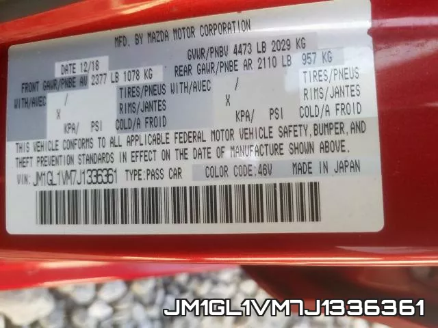 JM1GL1VM7J1336361 фото 2