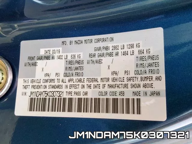 JM1NDAM75K0307321 фото 2