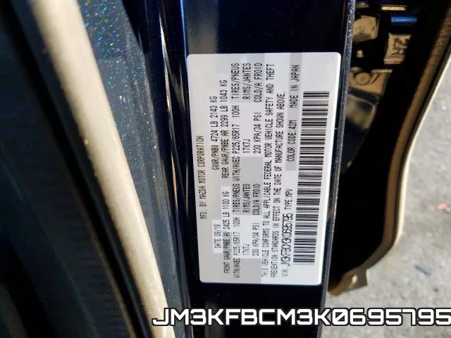 JM3KFBCM3K0695795 фото 2