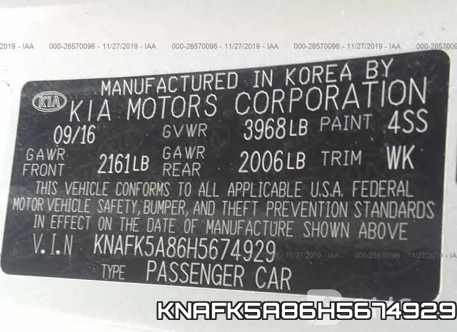 KNAFK5A86H5674929 фото 10