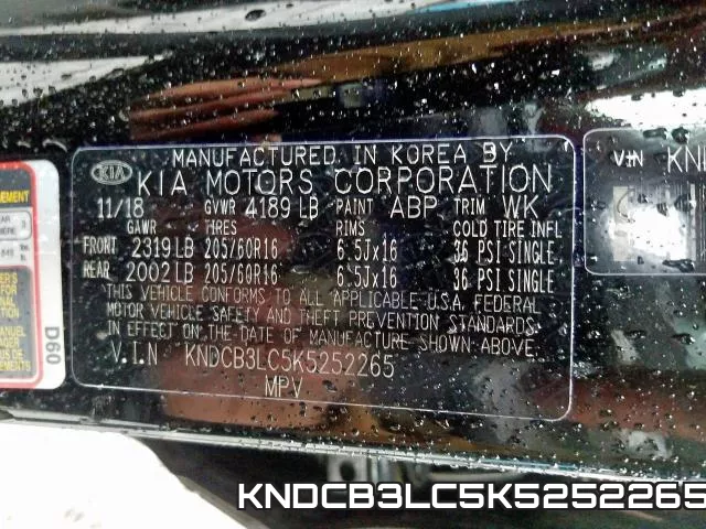 KNDCB3LC5K5252265 фото 2