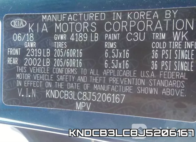 KNDCB3LC8J5206167 фото 10