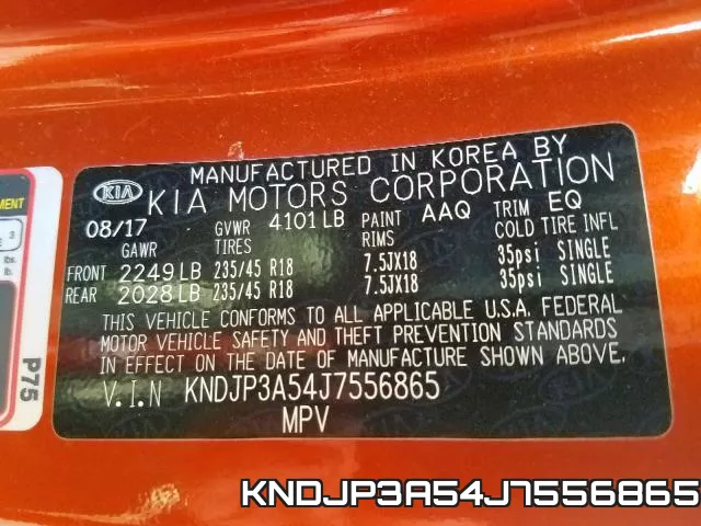 KNDJP3A54J7556865 фото 2
