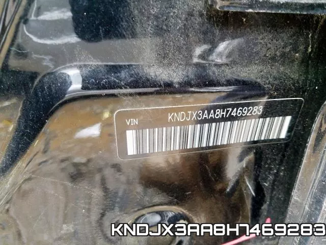KNDJX3AA8H7469283 фото 2