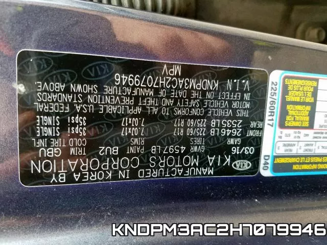 KNDPM3AC2H7079946 фото 2