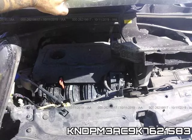 KNDPM3AC9K7621583 фото 2