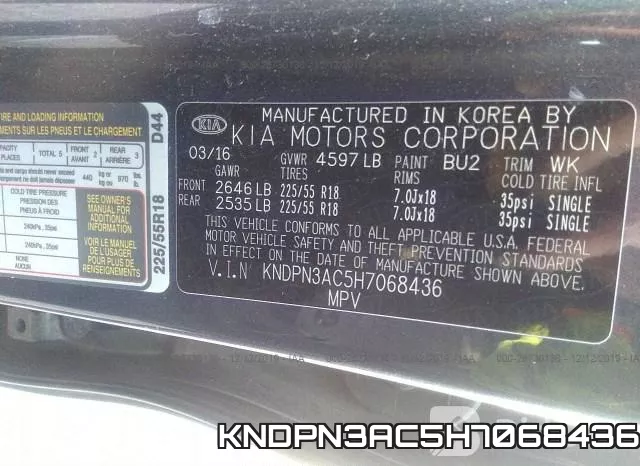 KNDPN3AC5H7068436 фото 10
