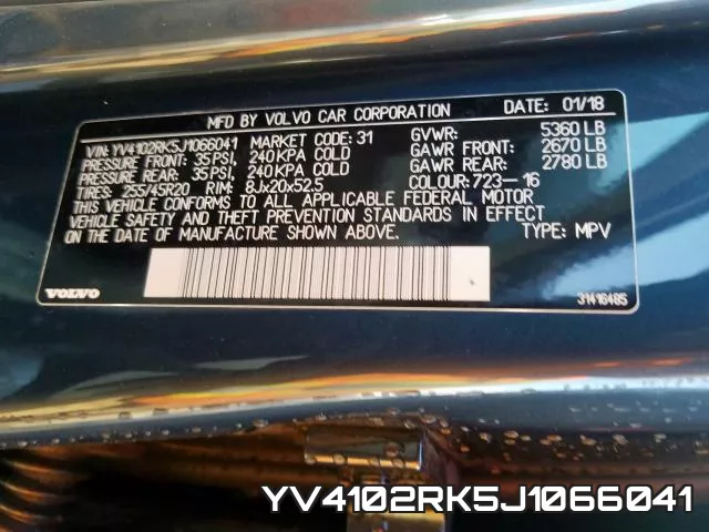 YV4102RK5J1066041 фото 2