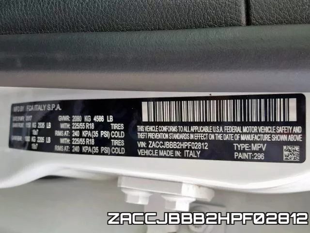 ZACCJBBB2HPF02812 фото 2