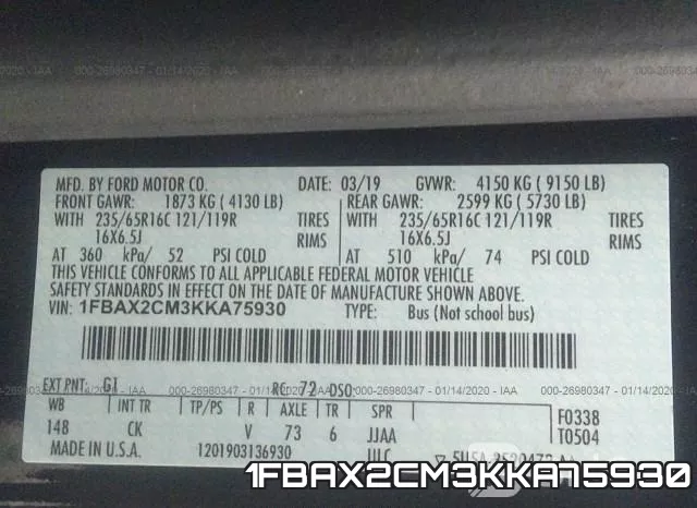1FBAX2CM3KKA75930 фото 10