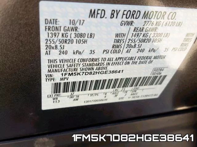 1FM5K7D82HGE38641 фото 2