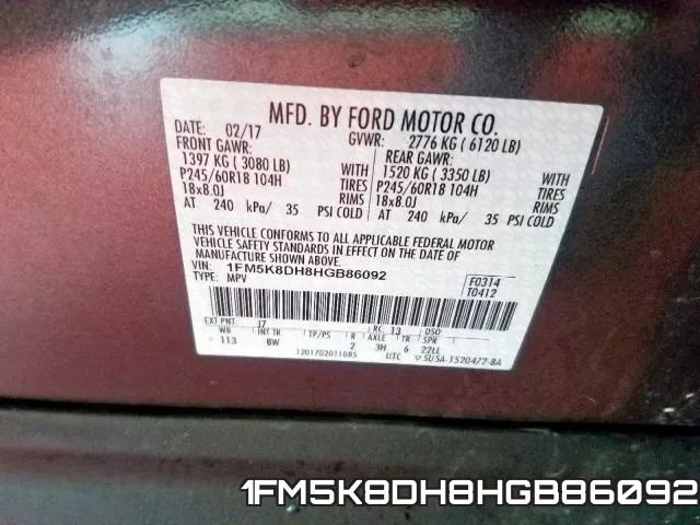 1FM5K8DH8HGB86092 фото 2