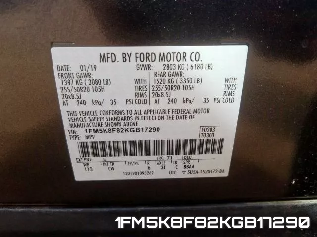 1FM5K8F82KGB17290 фото 2