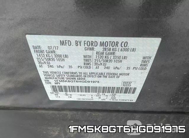 1FM5K8GT6HGD91975 фото 10
