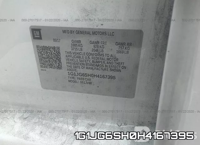 1G1JG6SH0H4167395 фото 10