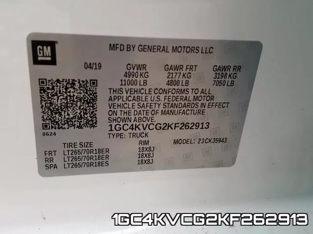 1GC4KVCG2KF262913 фото 2