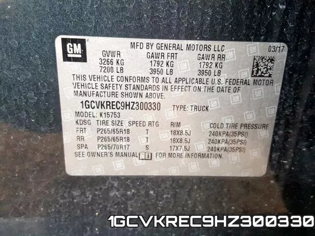 1GCVKREC9HZ300330 фото 2