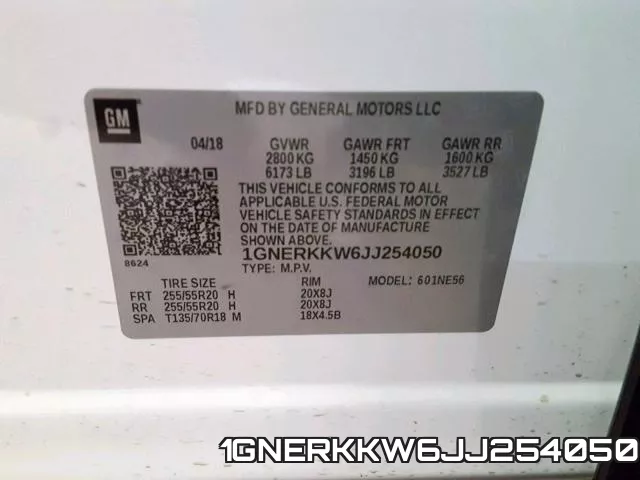 1GNERKKW6JJ254050 фото 2
