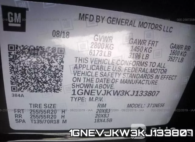 1GNEVJKW3KJ133807 фото 10