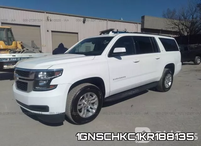 1GNSCHKC1KR188135 фото 3