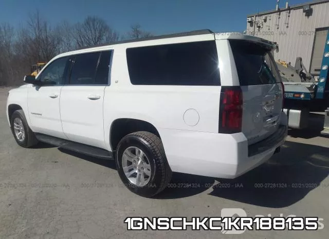 1GNSCHKC1KR188135 фото 4