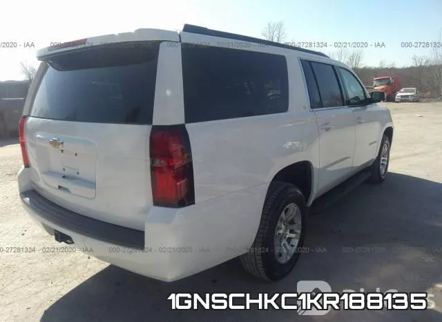 1GNSCHKC1KR188135 фото 5