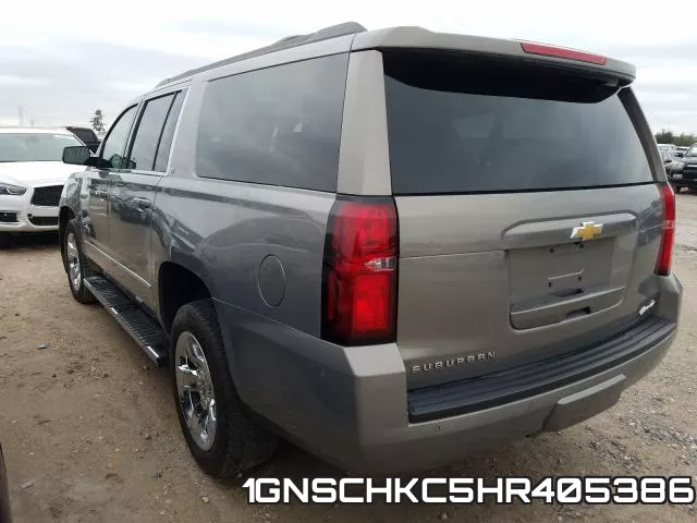 1GNSCHKC5HR405386 фото 4