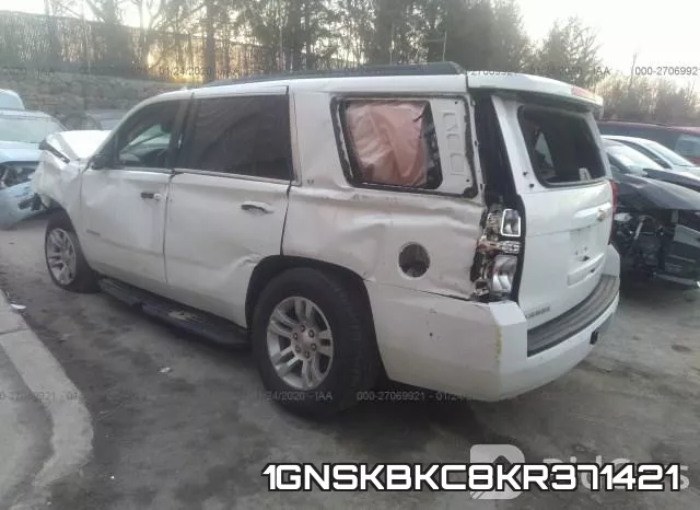 1GNSKBKC8KR371421 фото 4