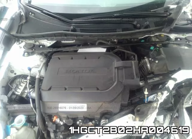 1HGCT2B02HA004619 фото 2