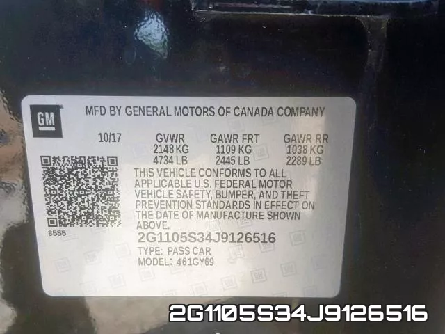2G1105S34J9126516 фото 2