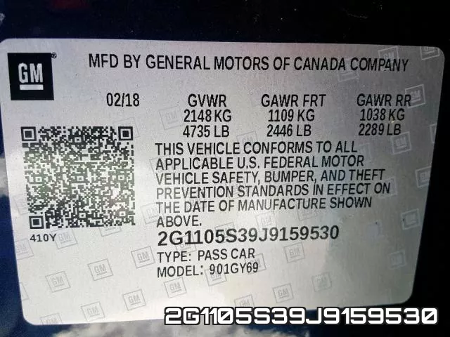 2G1105S39J9159530 фото 2