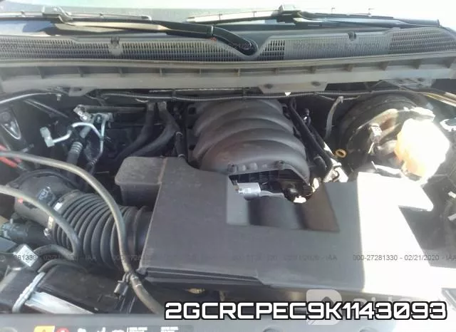 2GCRCPEC9K1143093 фото 2