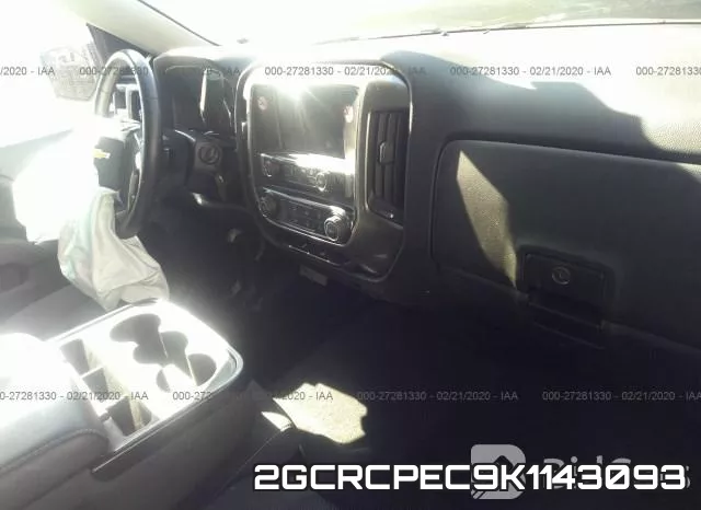 2GCRCPEC9K1143093 фото 6