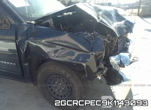 2GCRCPEC9K1143093 фото 7