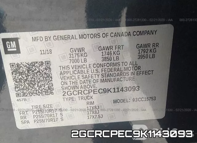 2GCRCPEC9K1143093 фото 10