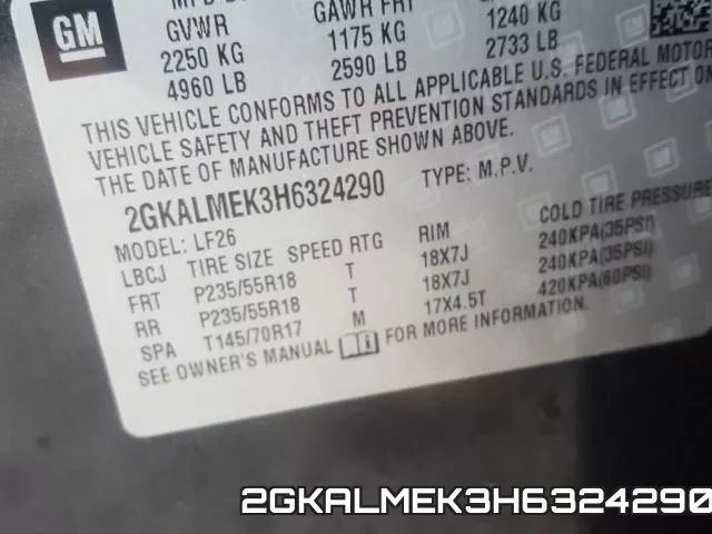 2GKALMEK3H6324290 фото 2
