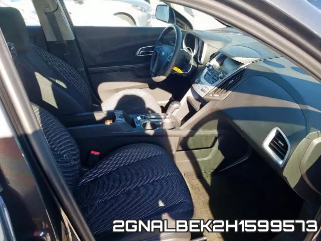 2GNALBEK2H1599573 фото 6